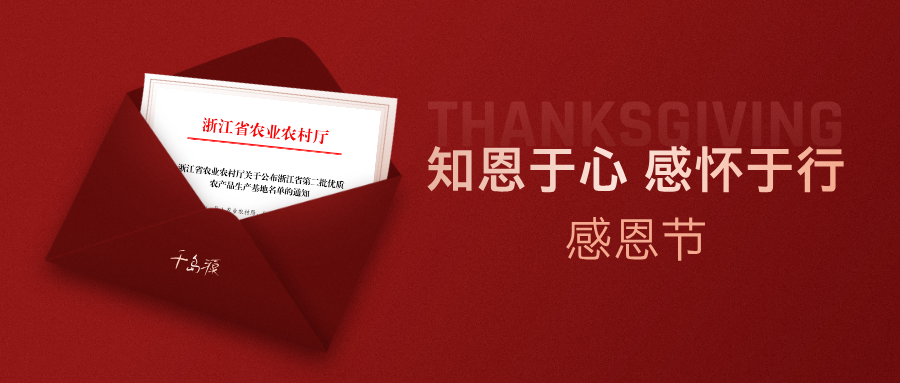 2024澳门原料网大全下载