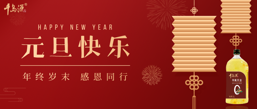 2024澳门原料网大全下载