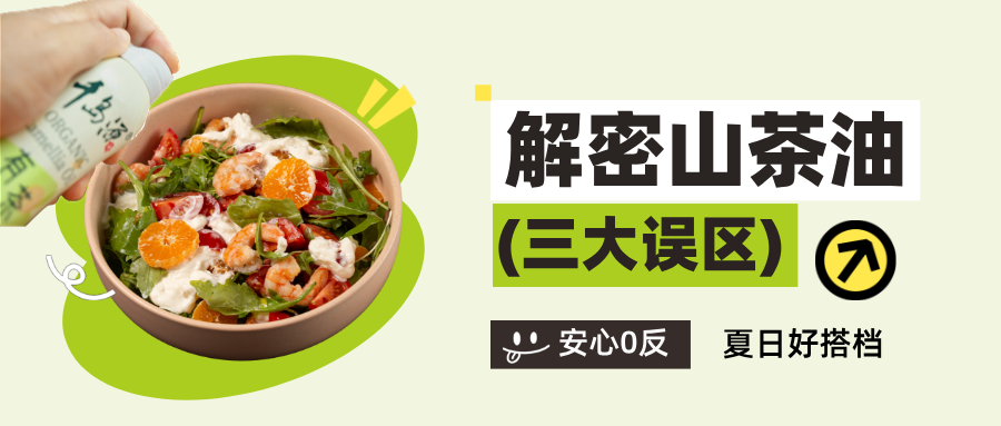 2024澳门原料网大全下载