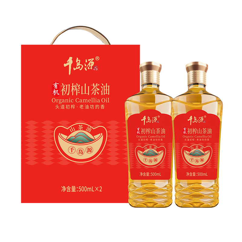 有机初榨山茶油 500mL*2