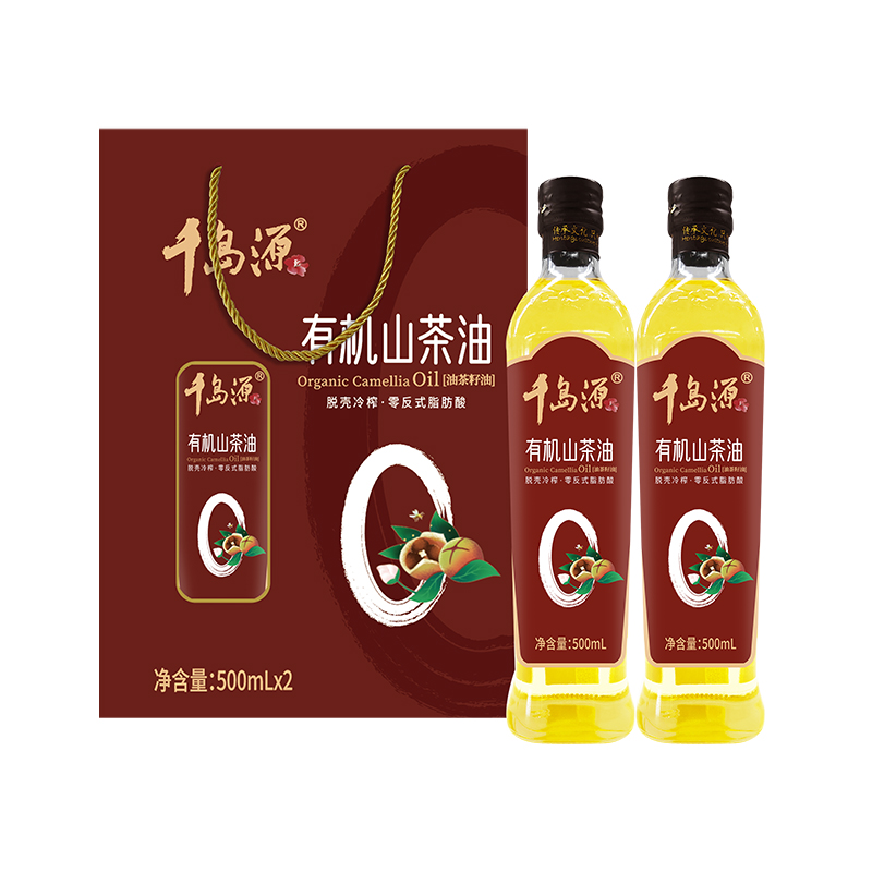 有机山茶油 500mL*2礼盒