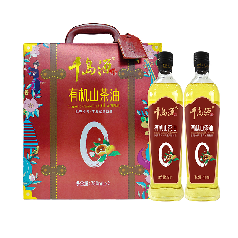 有机山茶油 750mL*2礼盒