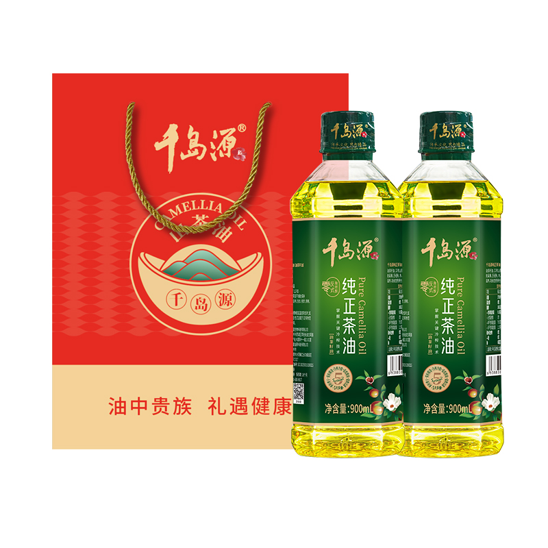 纯正茶油 900mL*2礼盒