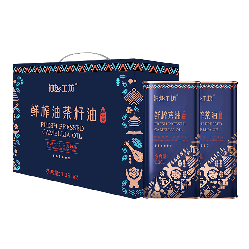 有机鲜榨山茶油 1.36L*2