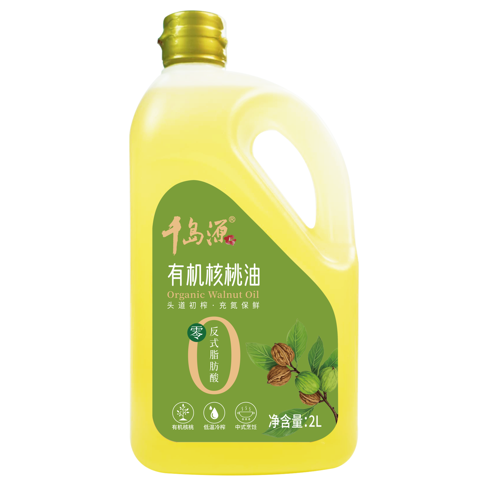 有机核桃油 2L