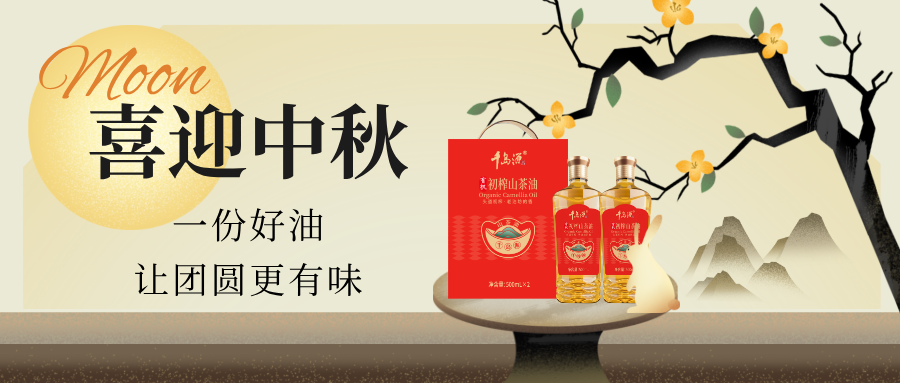 2024澳门原料网大全下载