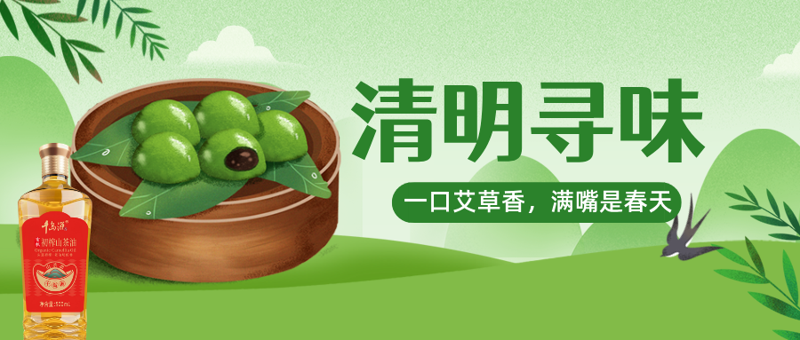 2024澳门原料网大全下载